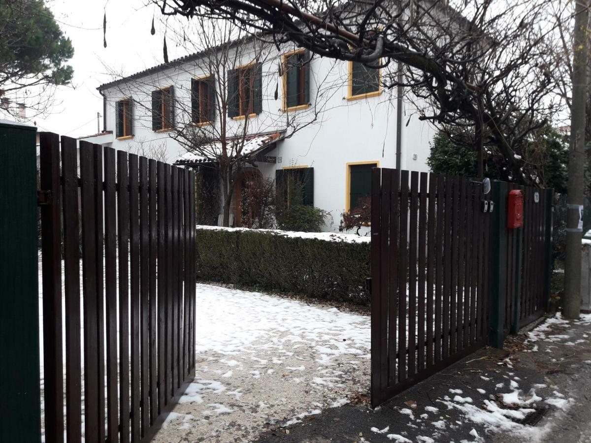 Room Garden Падуа Екстериор снимка